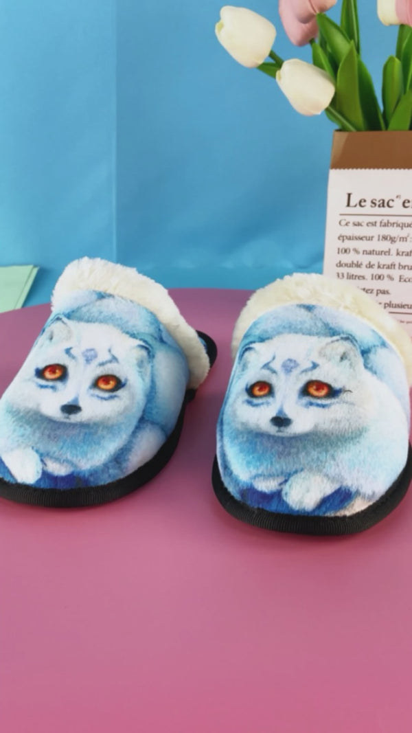 Kibbles and Nips Fuzzy Slippers